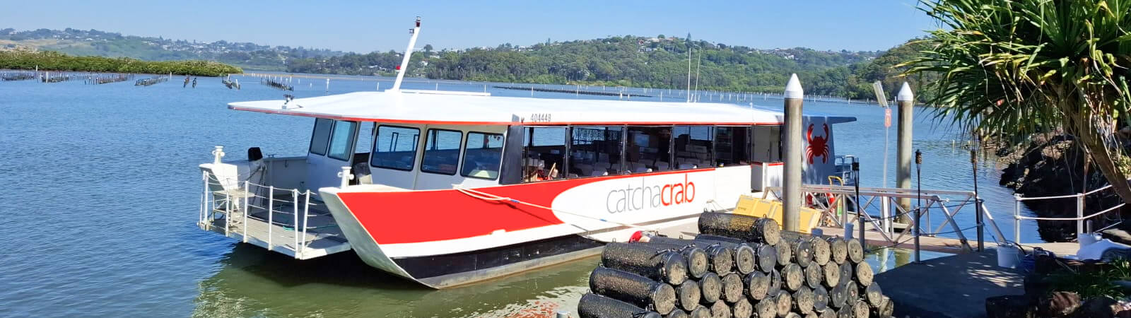 House Boat hero background